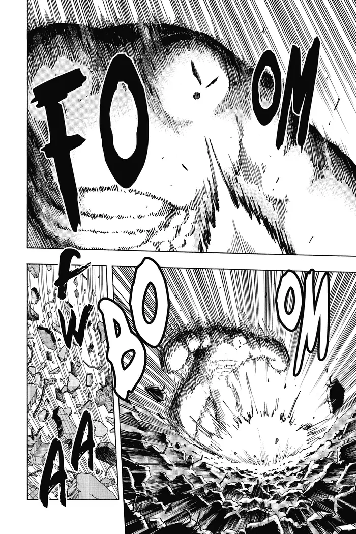 Toriko Chapter 205 image 13_optimized